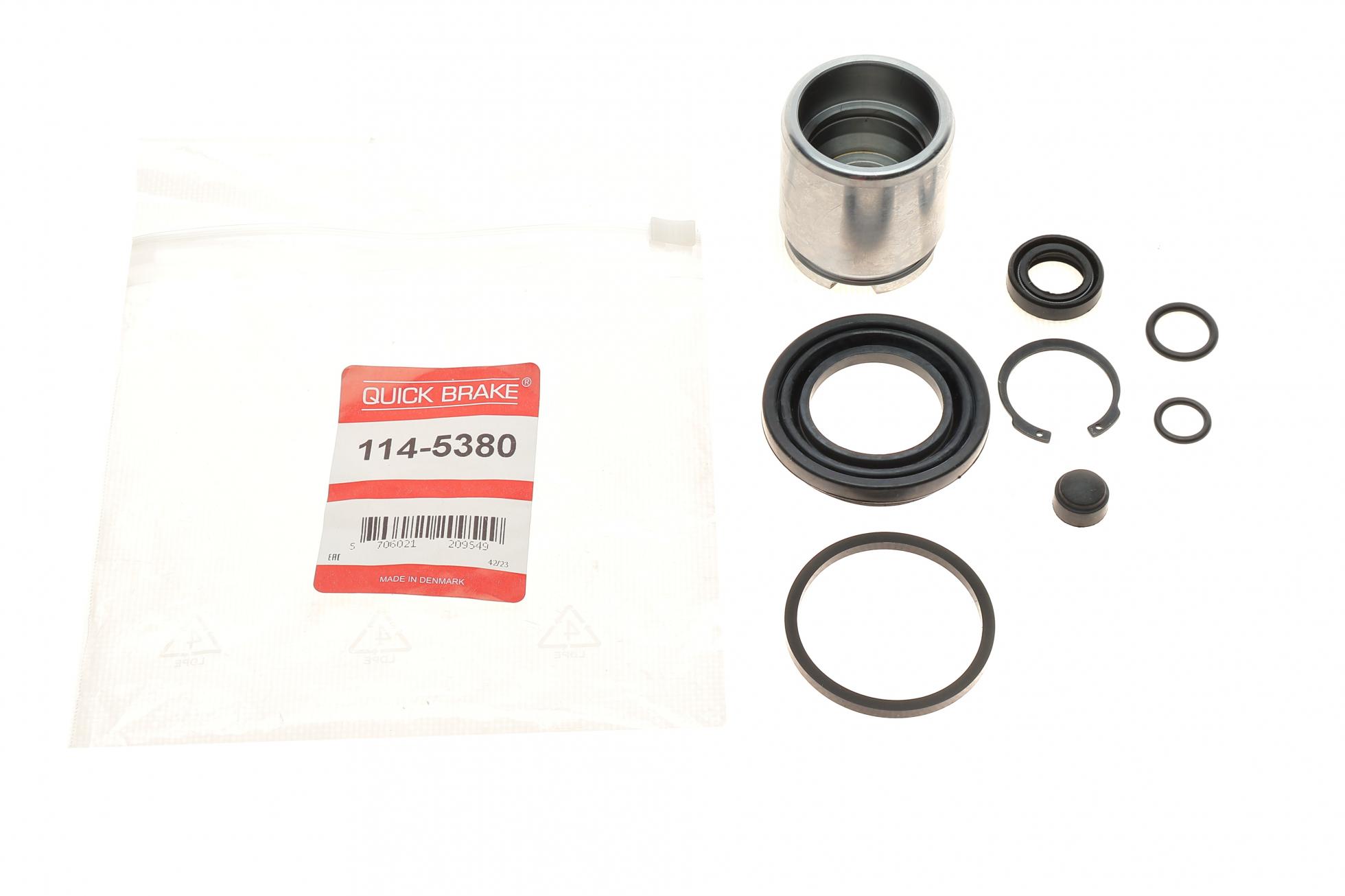 1145380 QUICK BRAKE